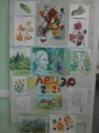 Выставка детских творческих работ «Пленэр - 2021»
